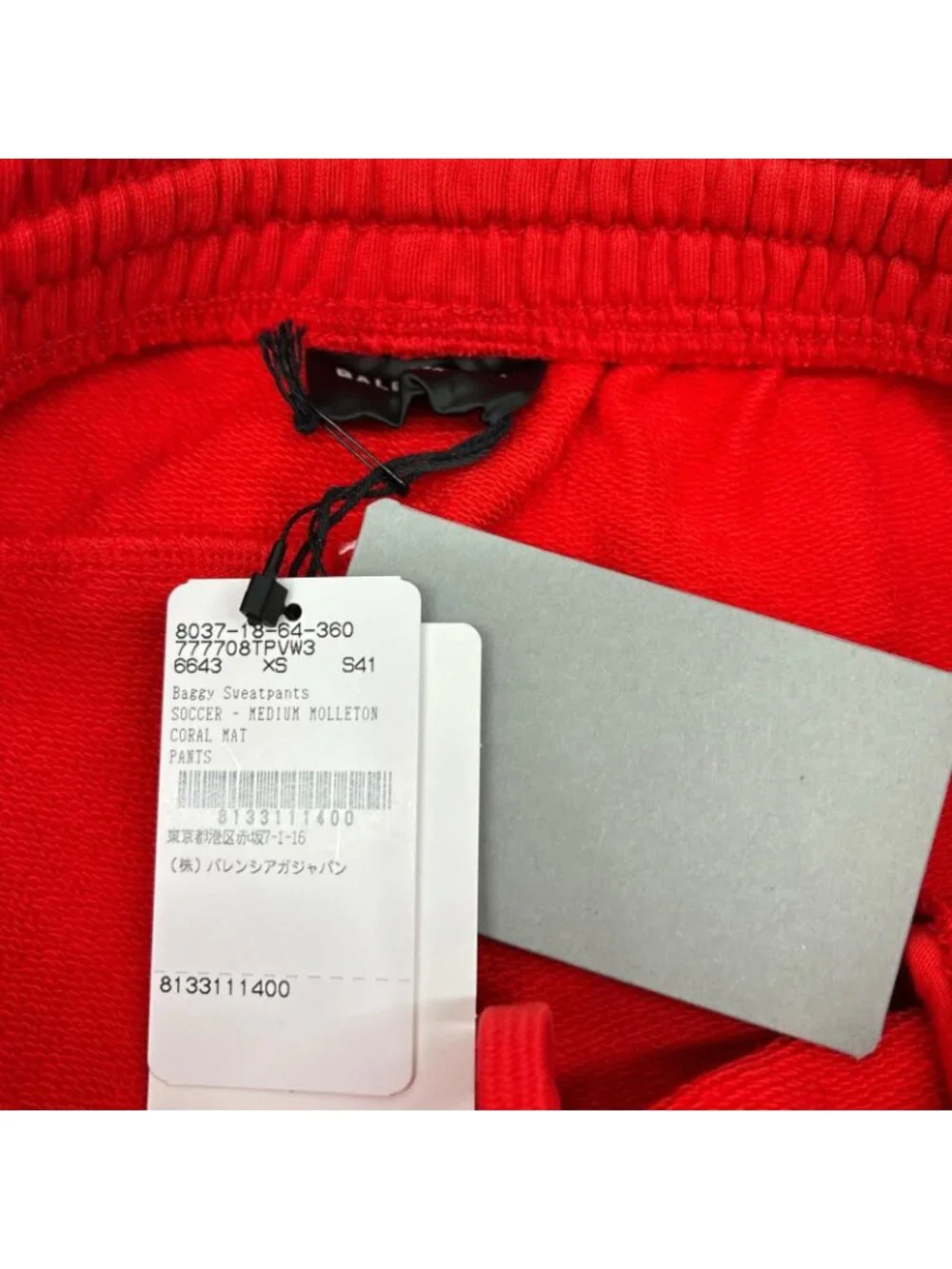 Balenciaga type 24ss