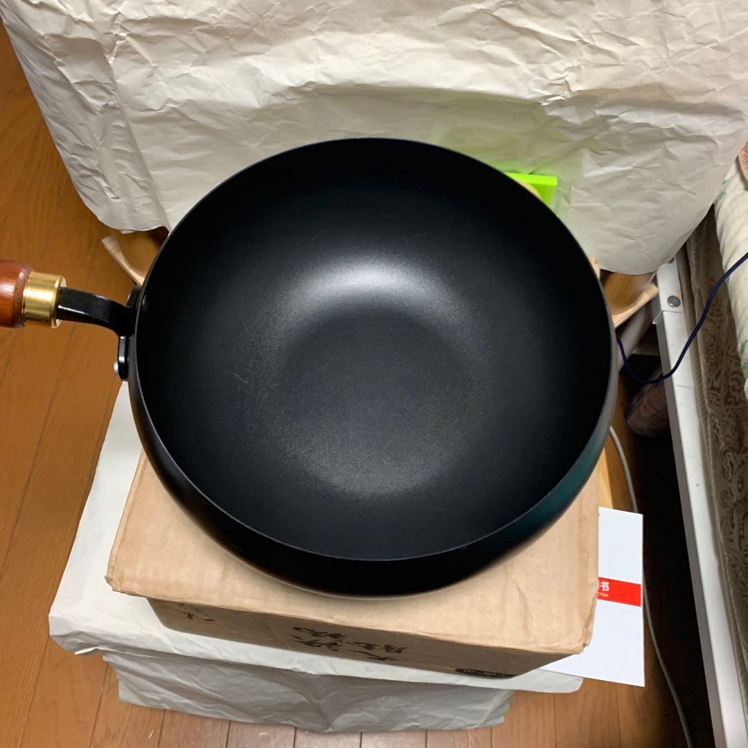 black non