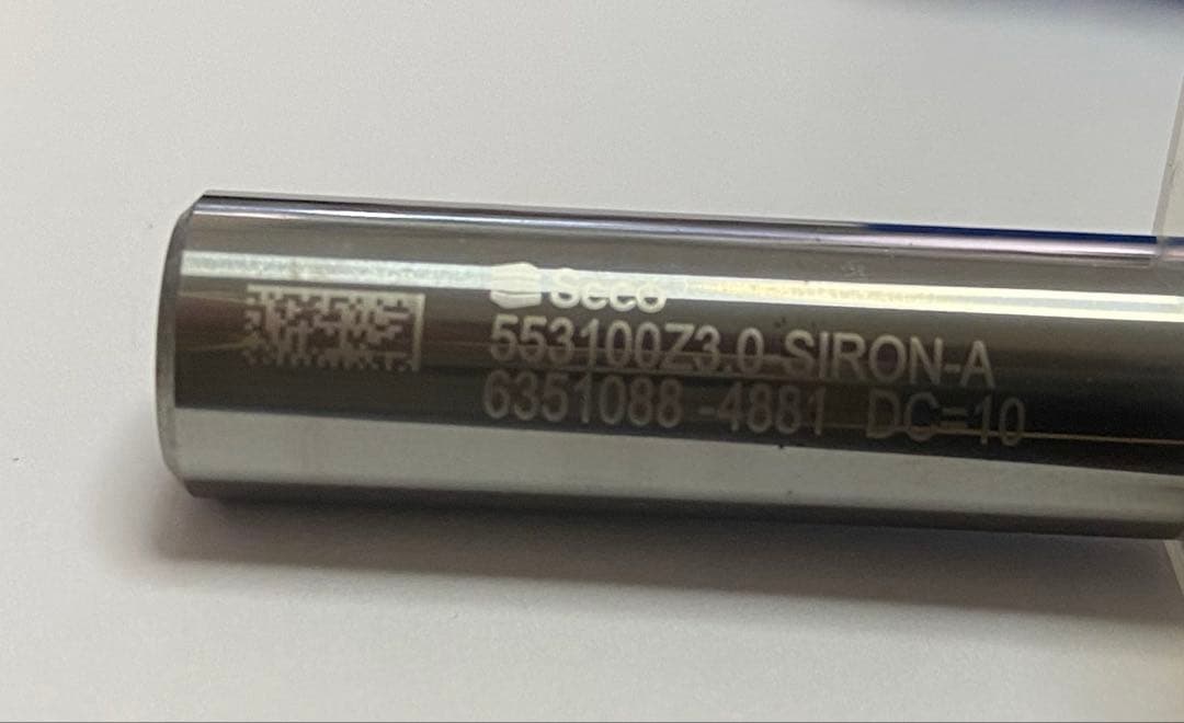 seco carbide