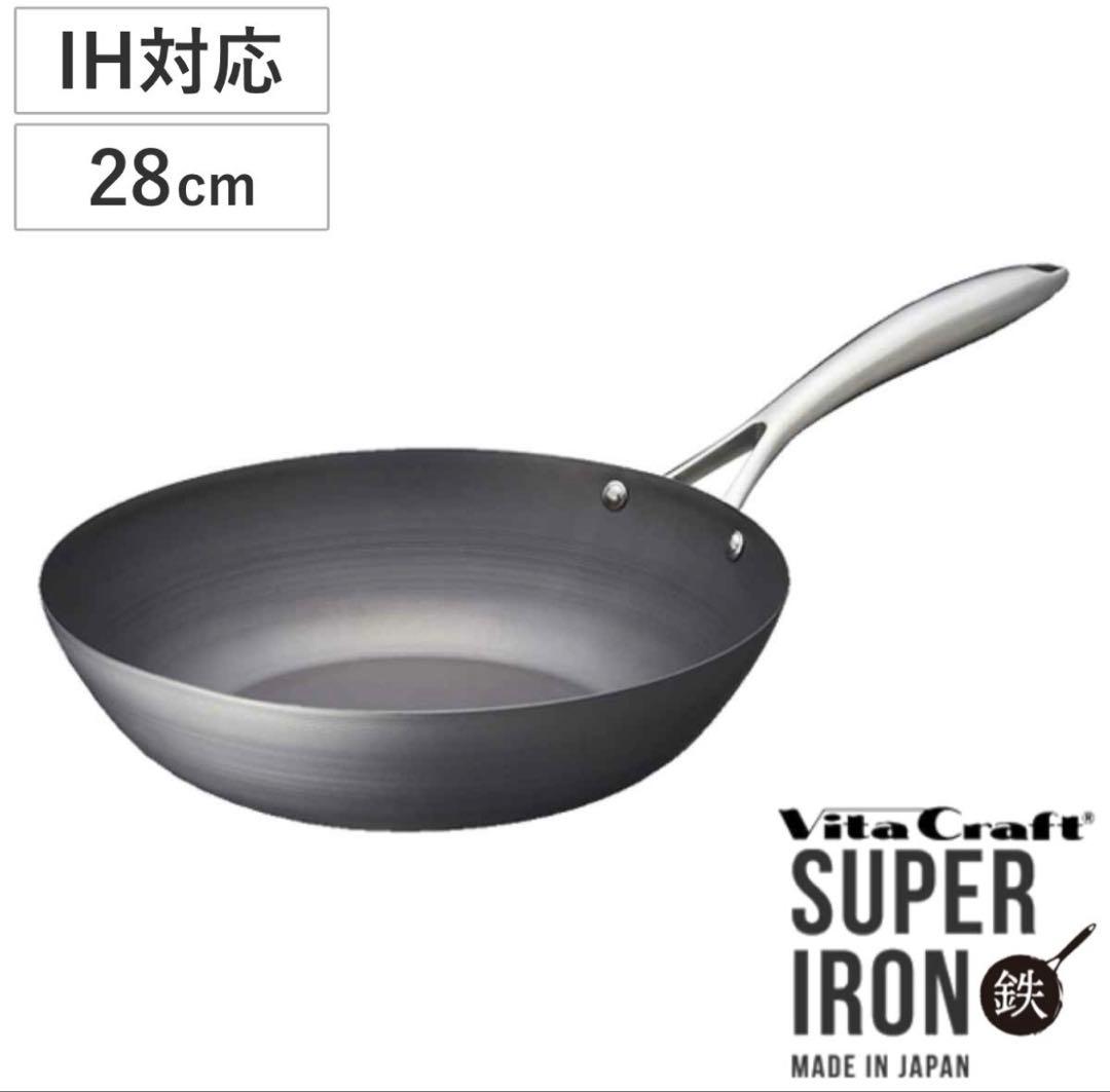 New Vita Craft Super Iron Wok Pan 28cm