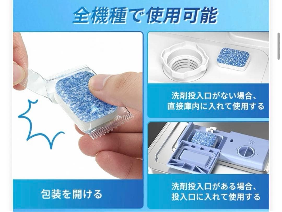 samkyo dishwasher