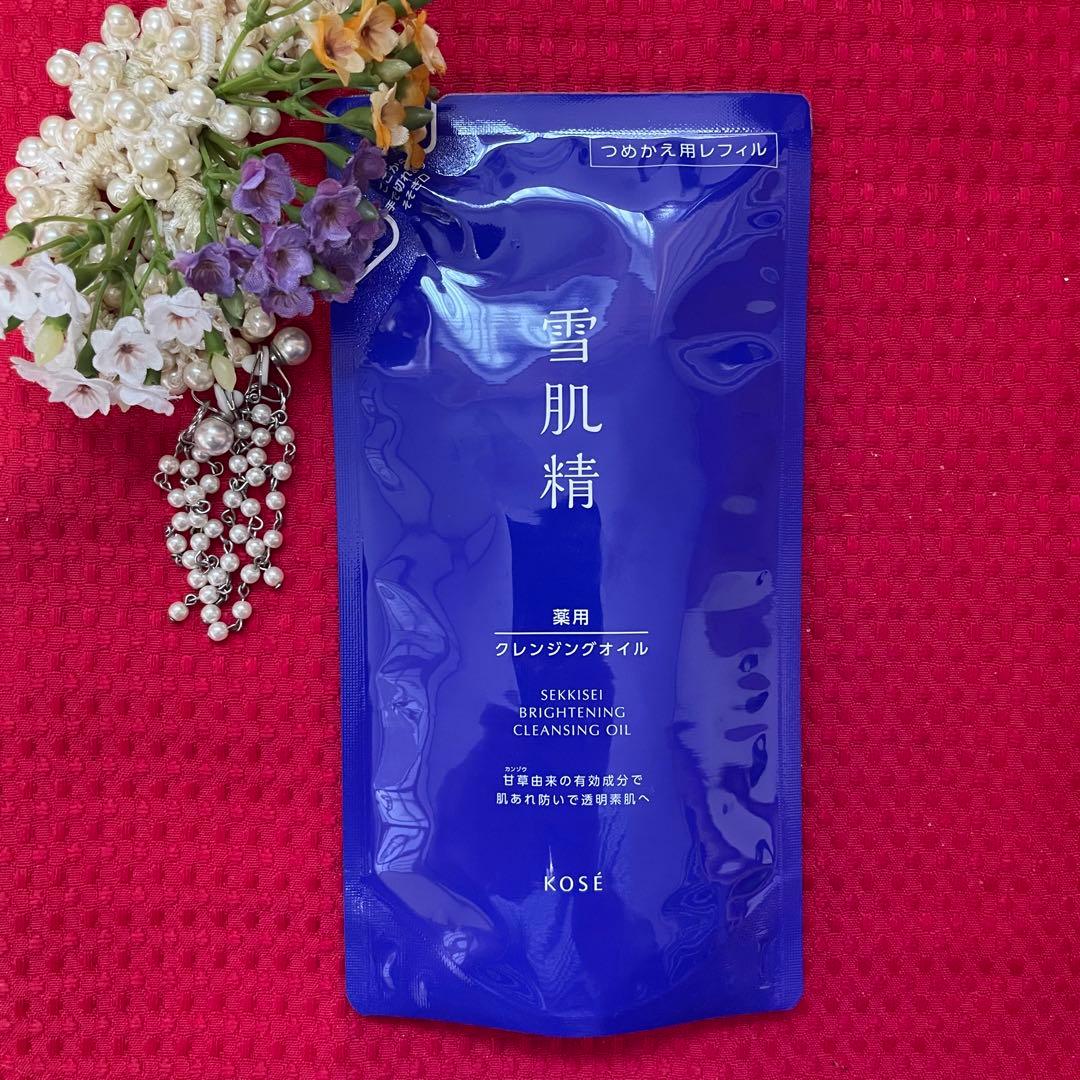 ?? Brand New, Unused ?? KOSE Sekkisei Cleansing Oil 135ml Refill