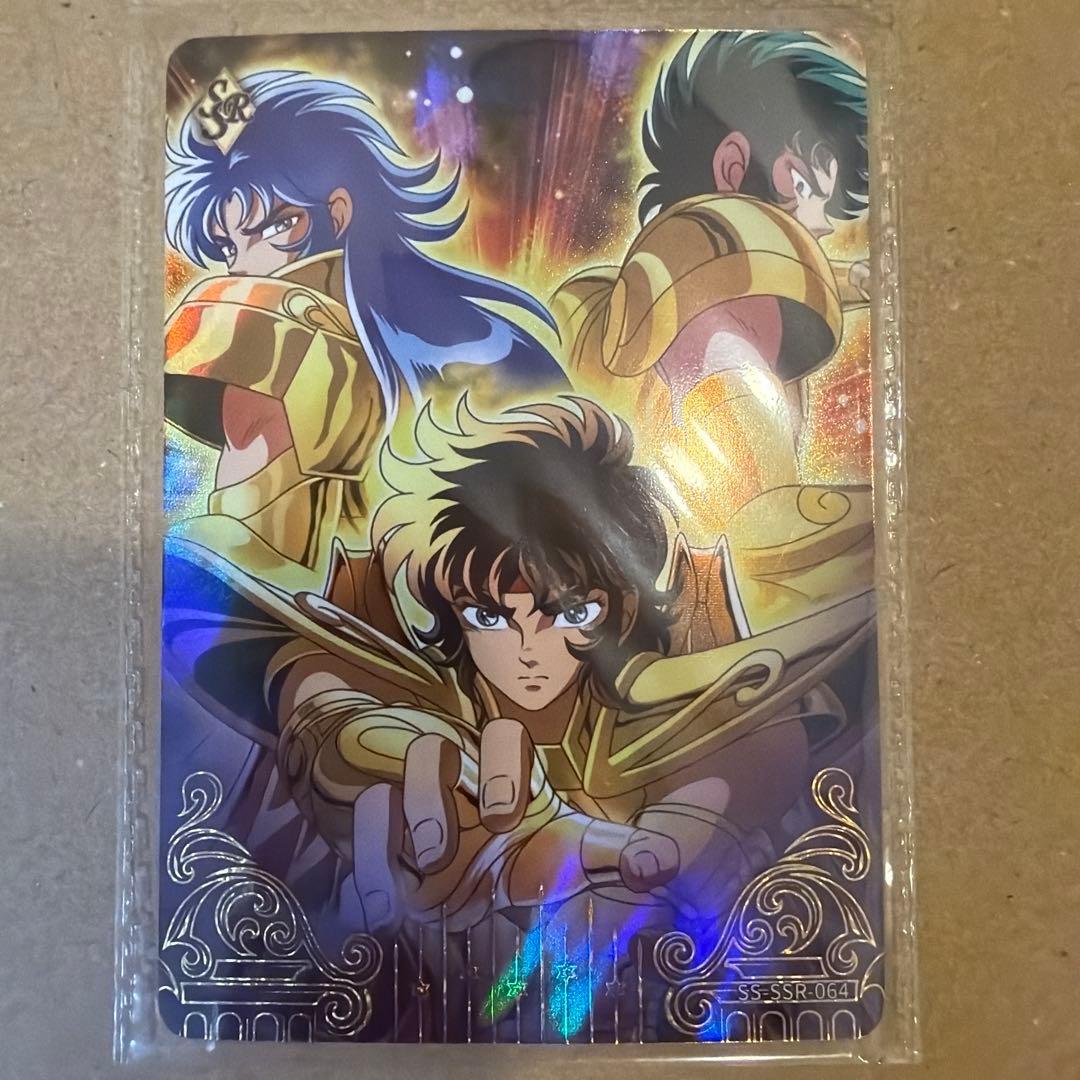 Overseas Limited Authentic Saint Seiya Saga Shura Trading Card