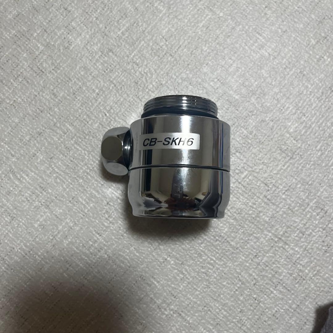 used 10