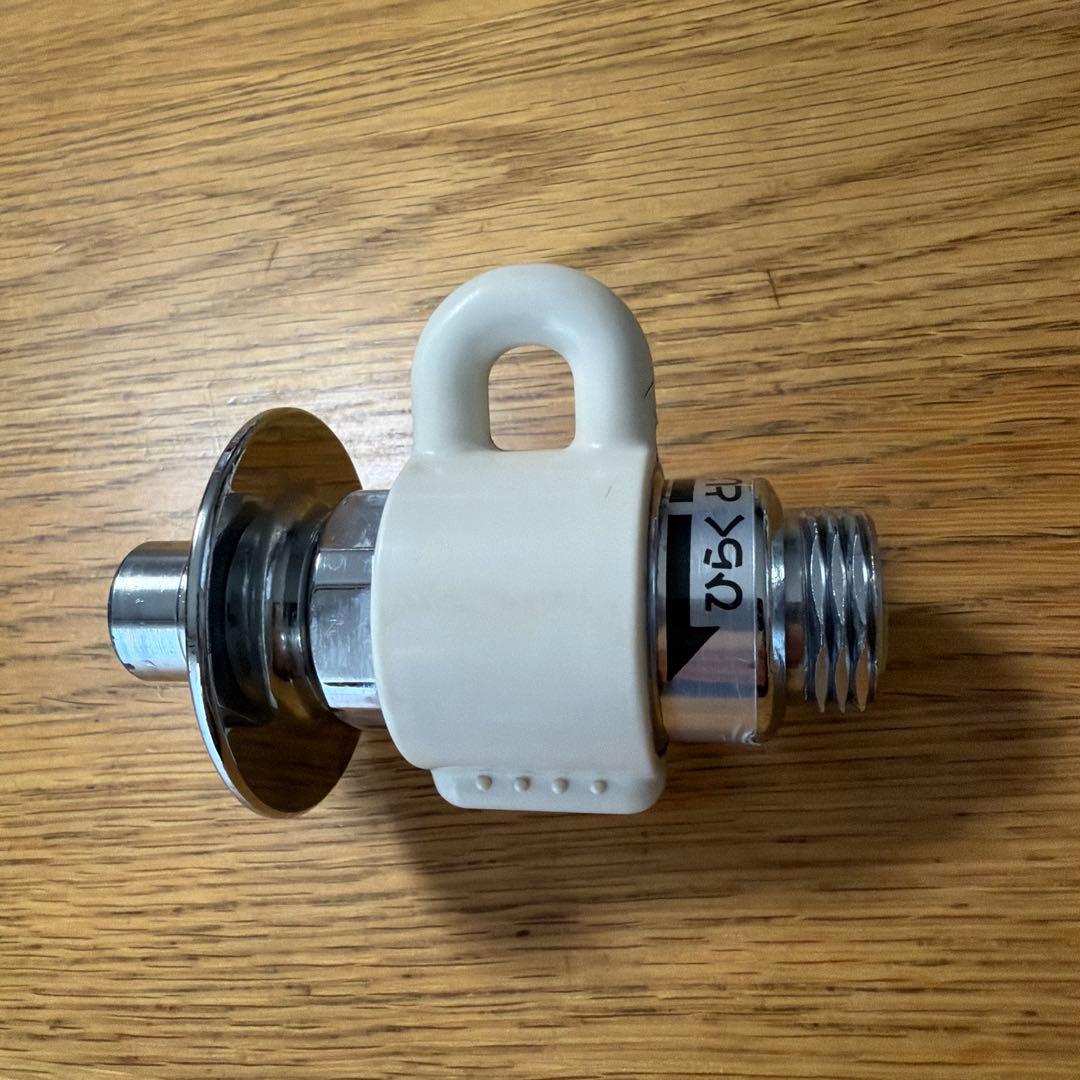 Dishwasher Diverter Valve, Branch Water Faucet