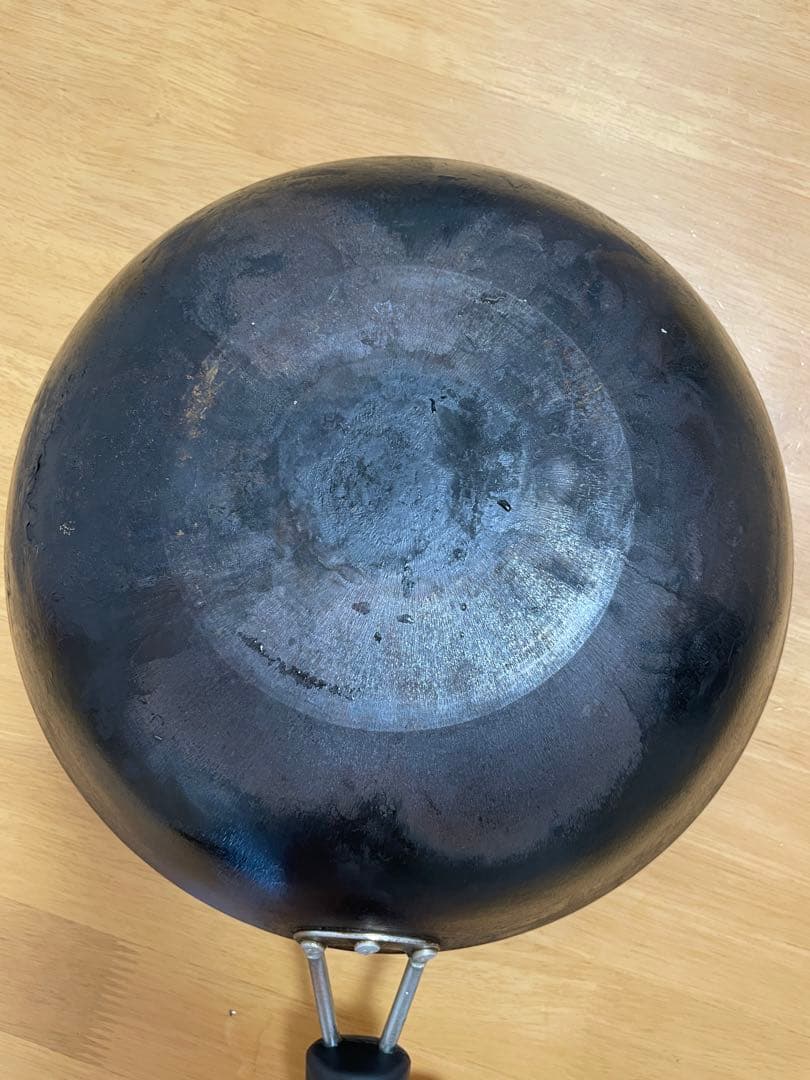 this 30cm