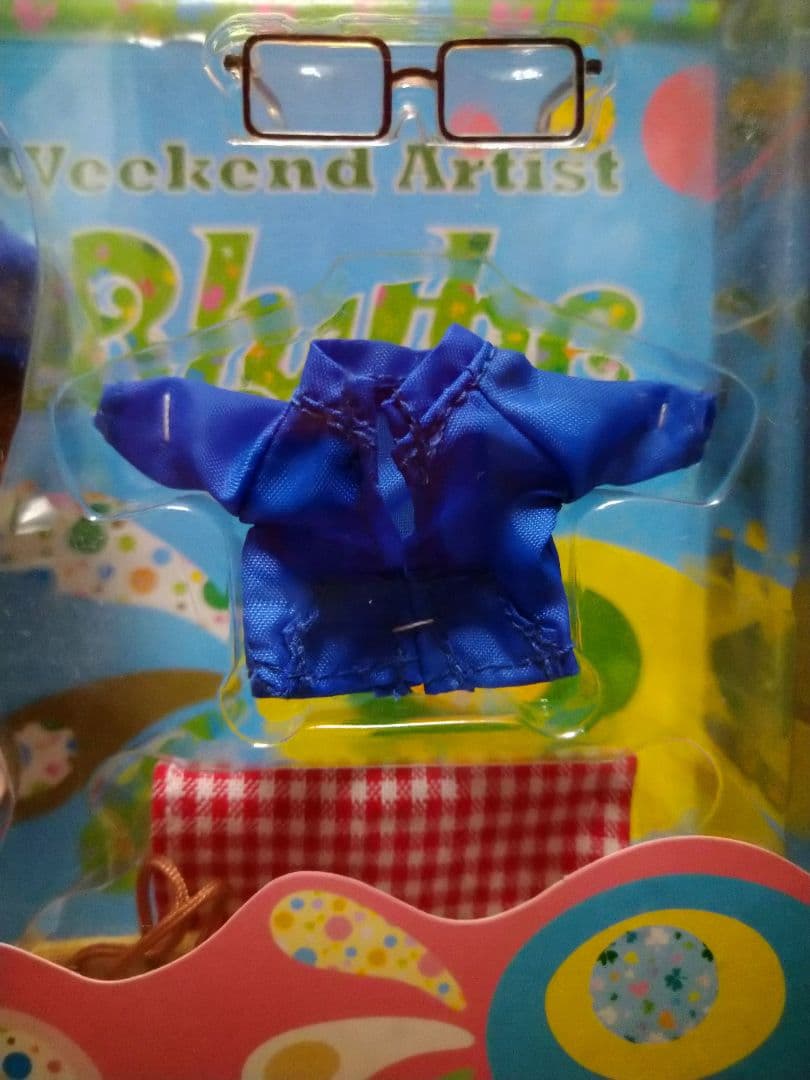 cute doll
