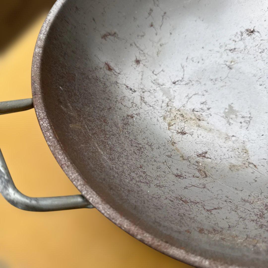 aluminum wok