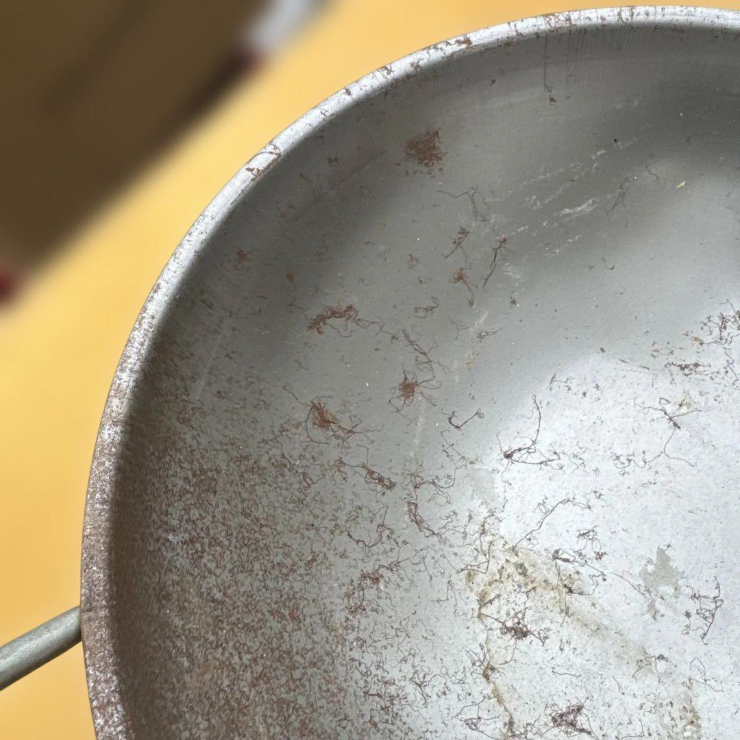 aluminum wok
