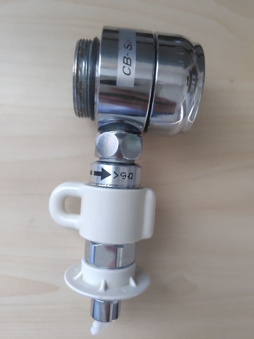 Branch Faucet Adapter CB-SKH6