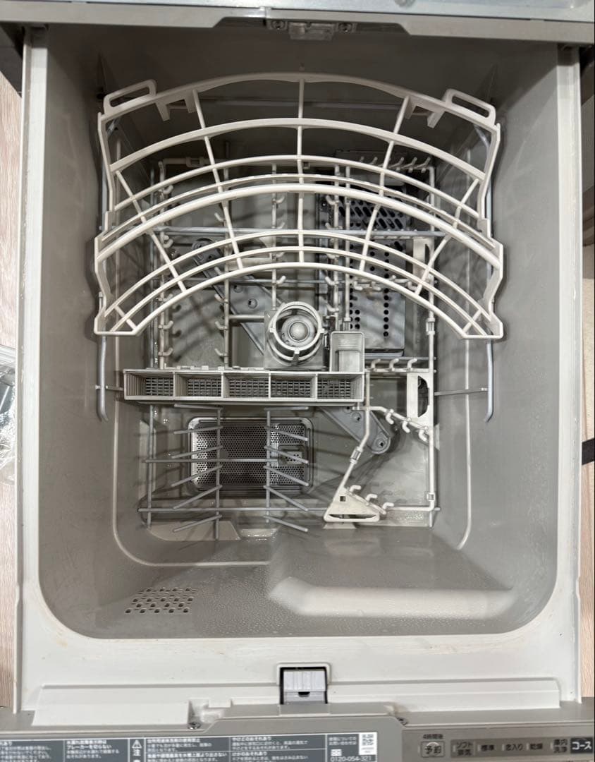 【product condition】<br>while