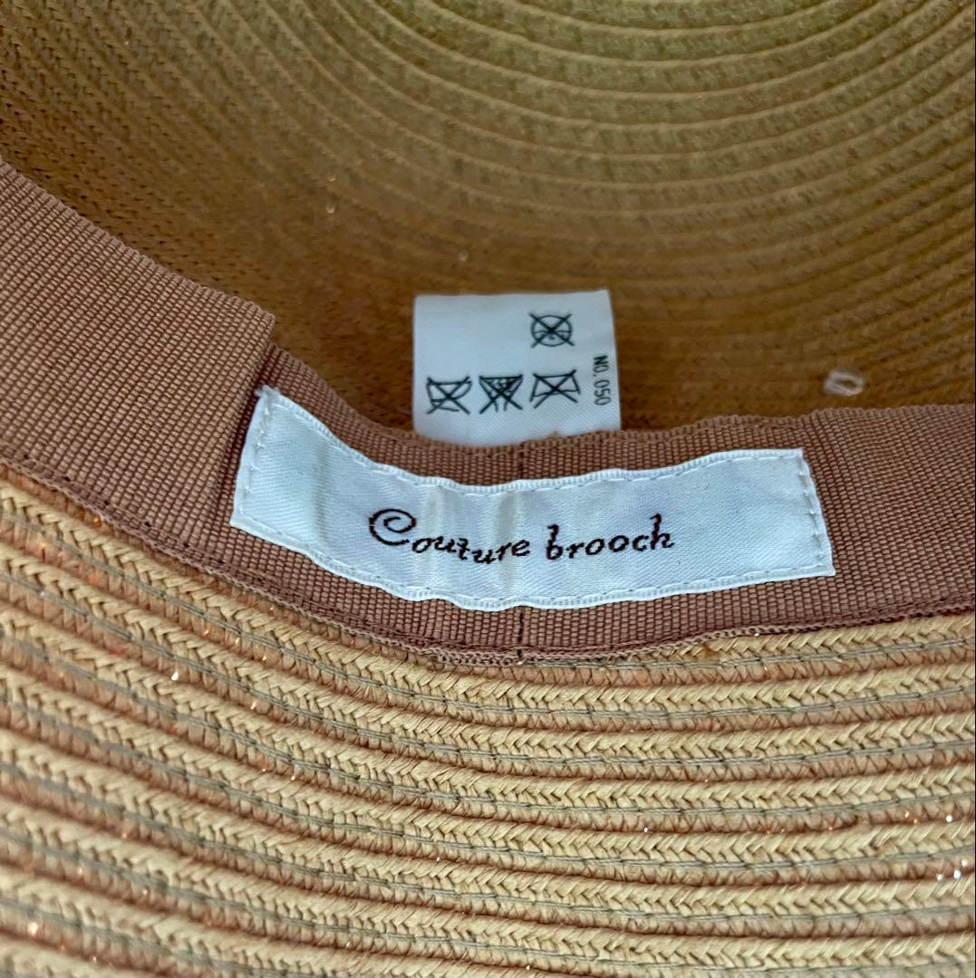new tags
