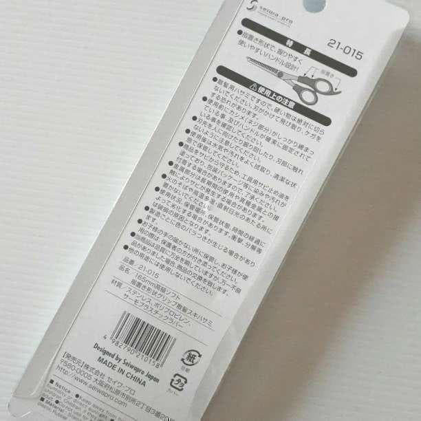 #fits health