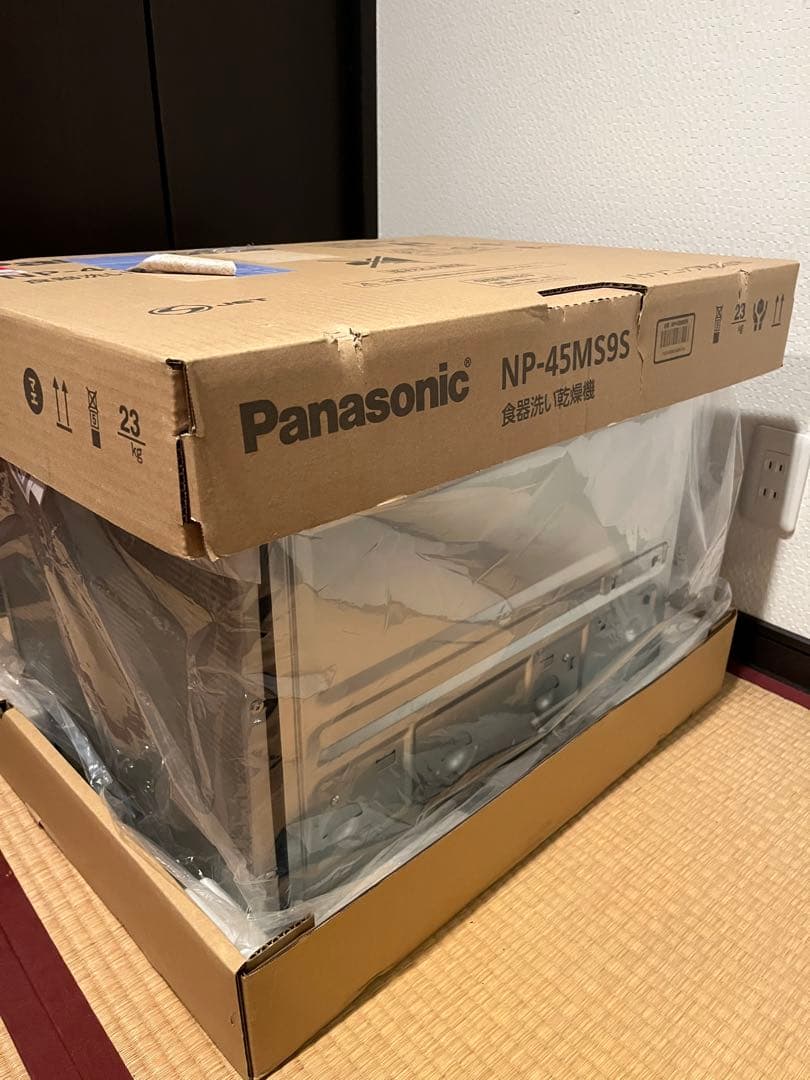 Panasonic NP-45MS9S Built-in Dishwasher