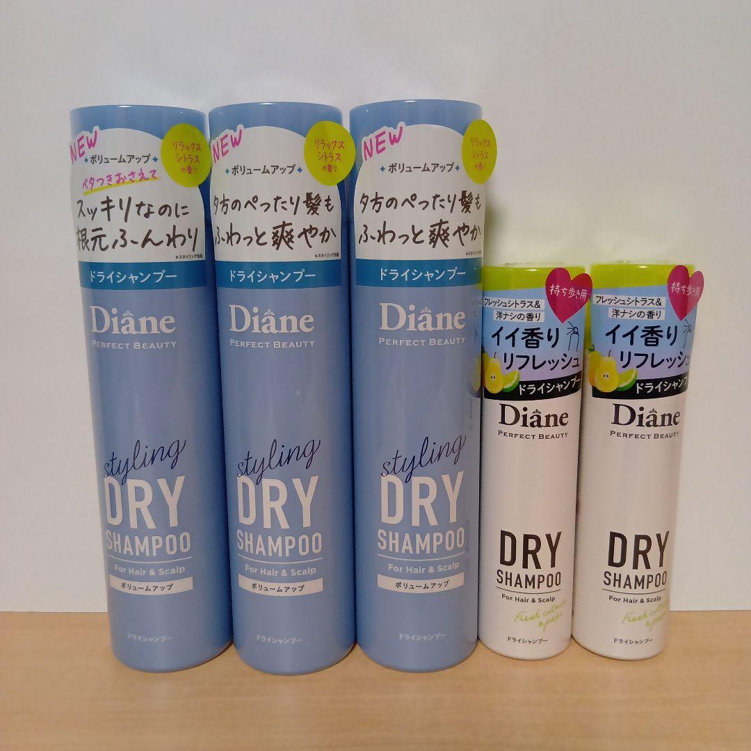 Diane Dry Shampoo for Styling & Travel