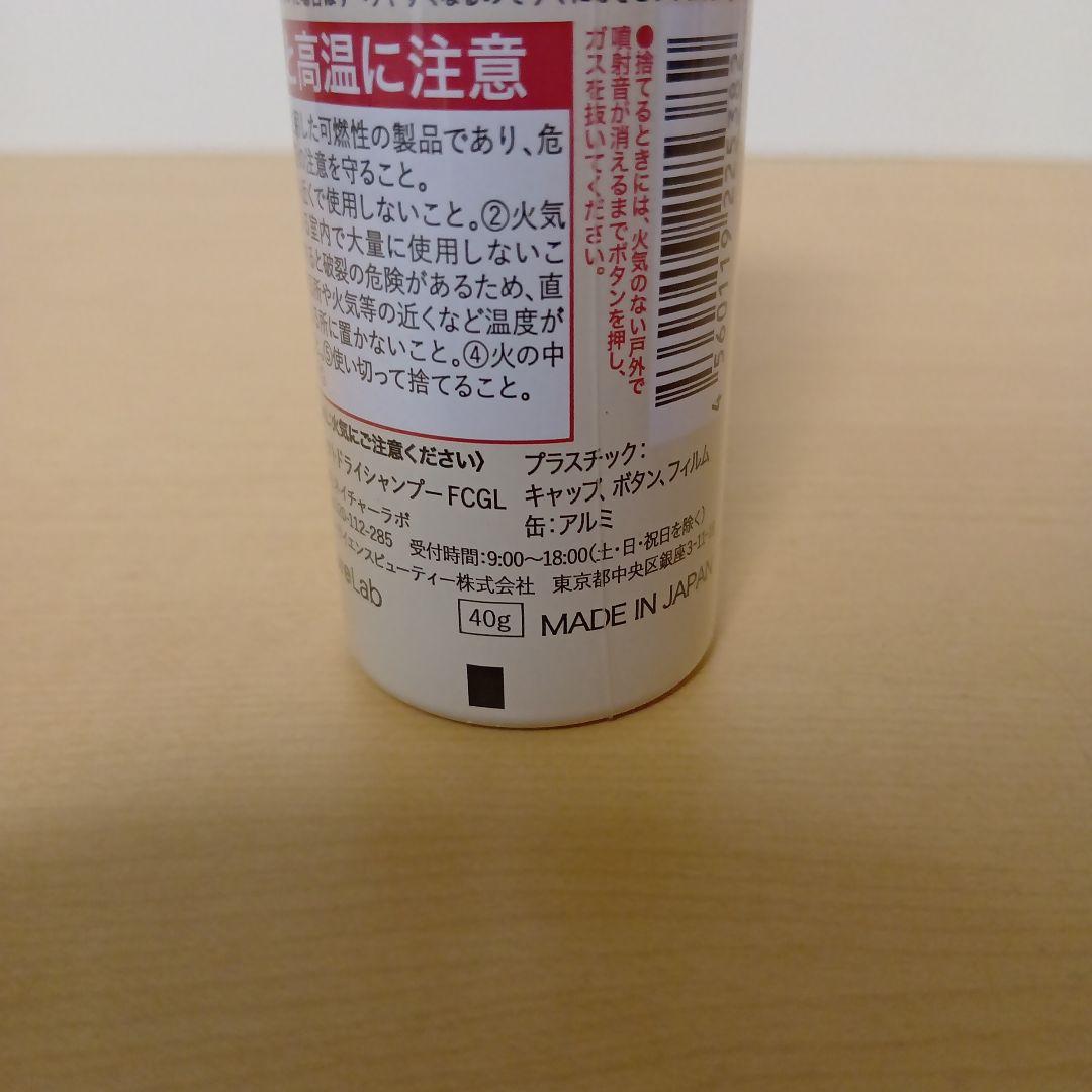 ★★★please feel