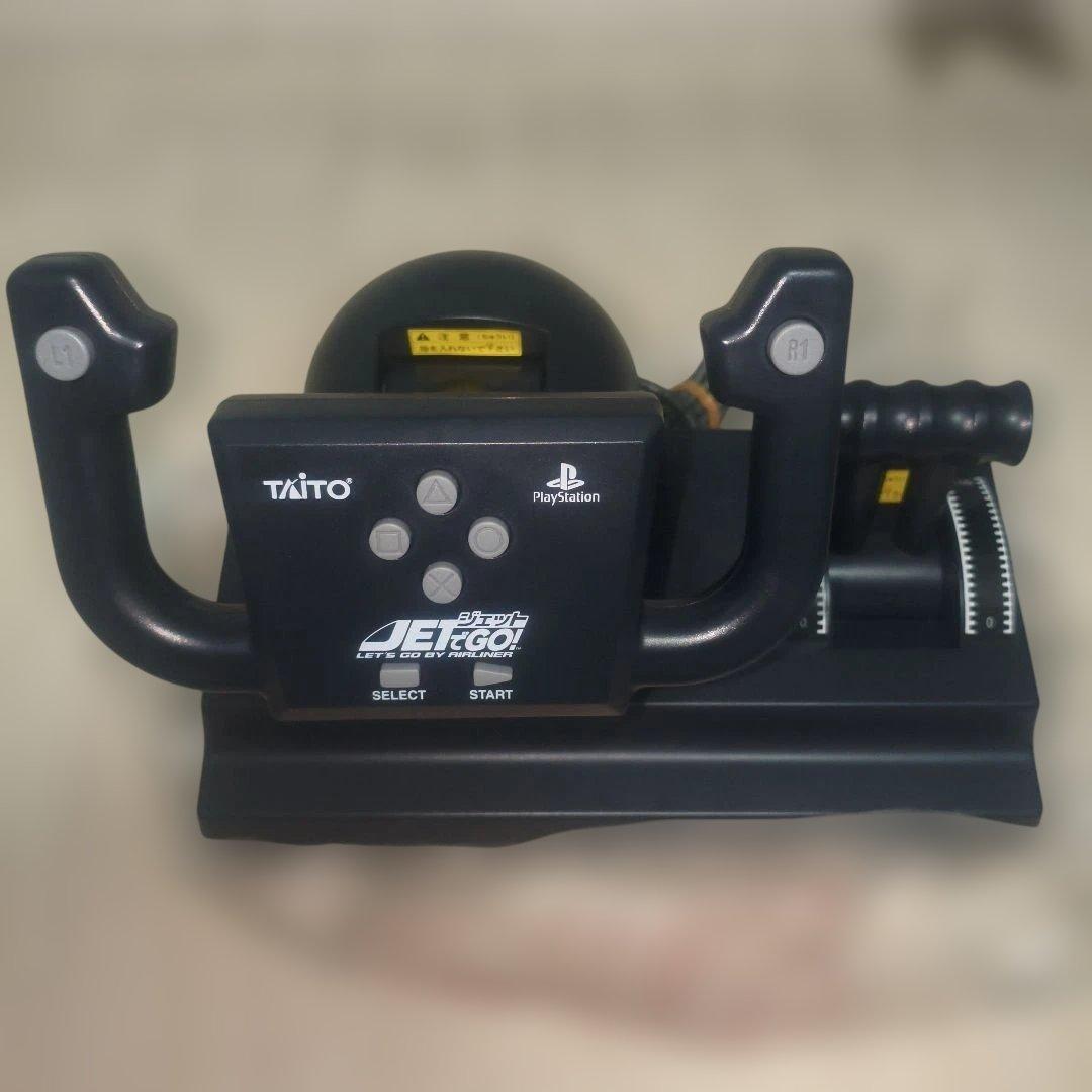 ps jet