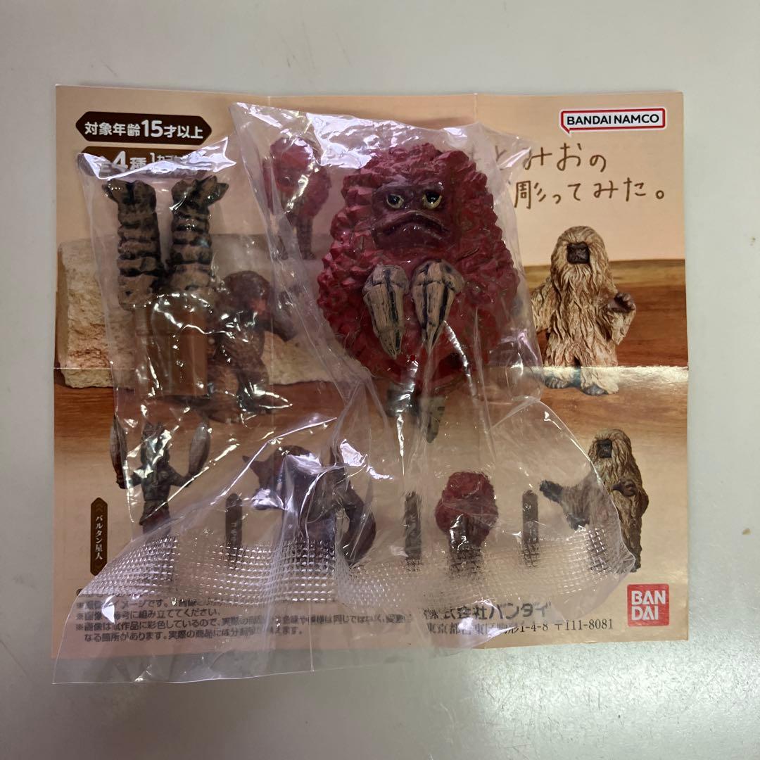 bandai gashapon<br>i