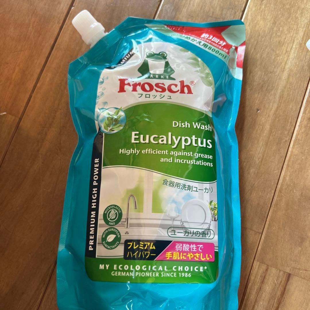 frosch refill<br>blood