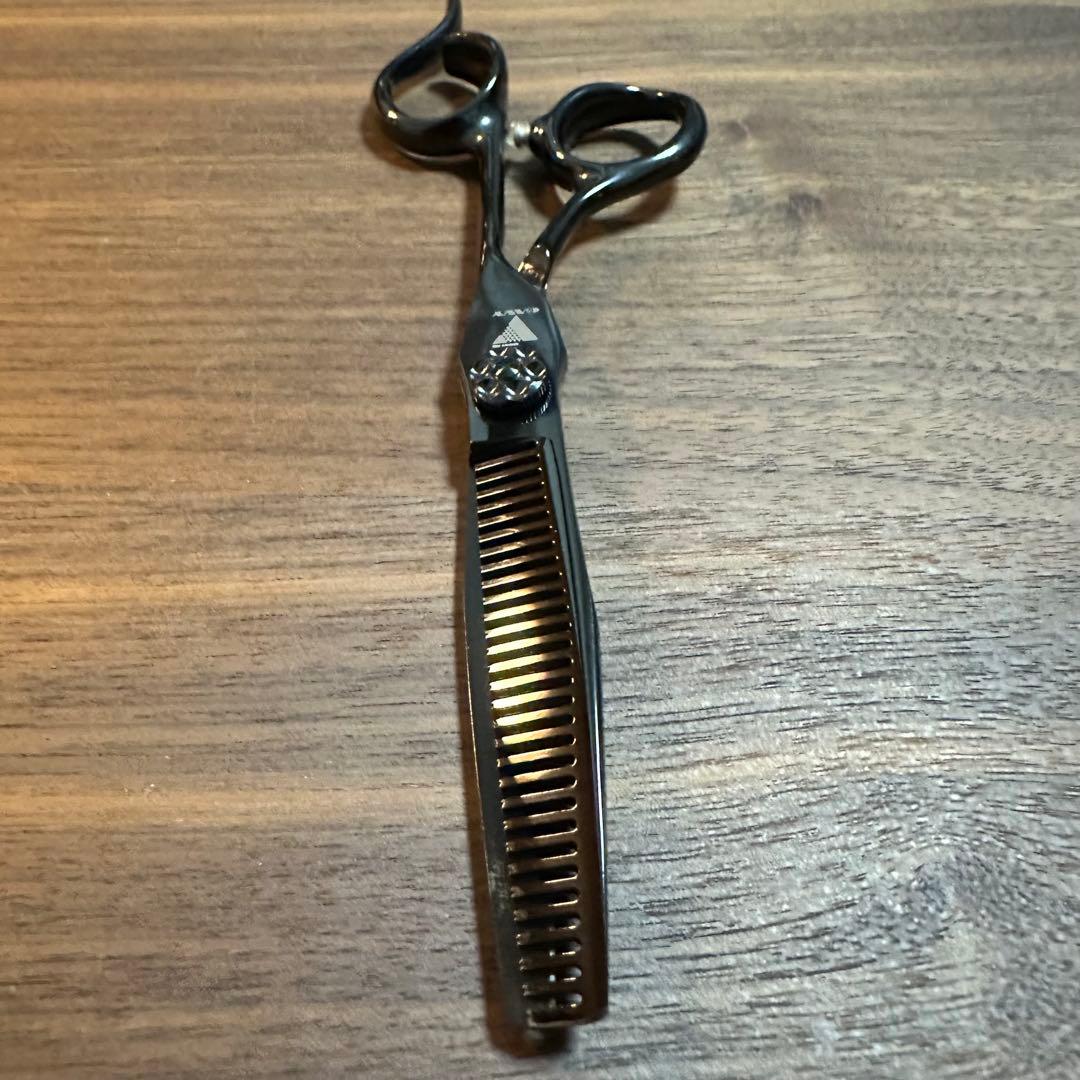 tap here