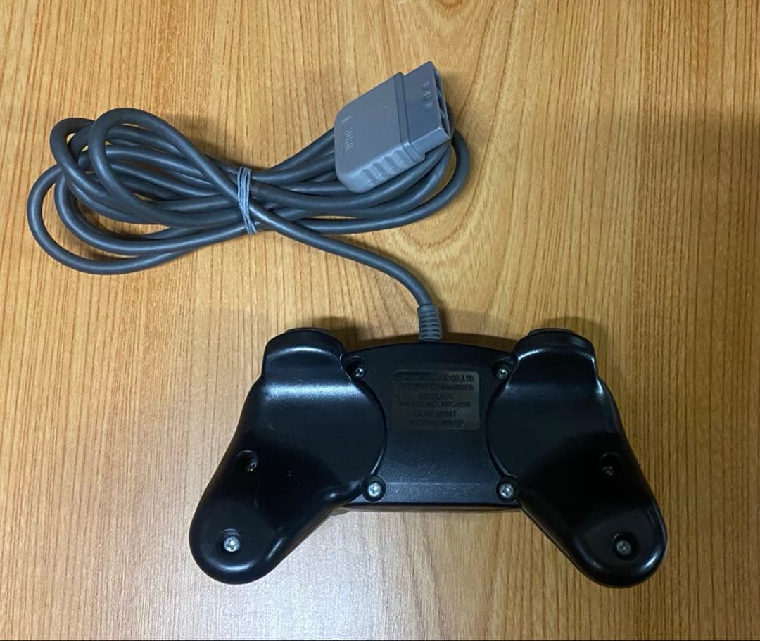 this hori