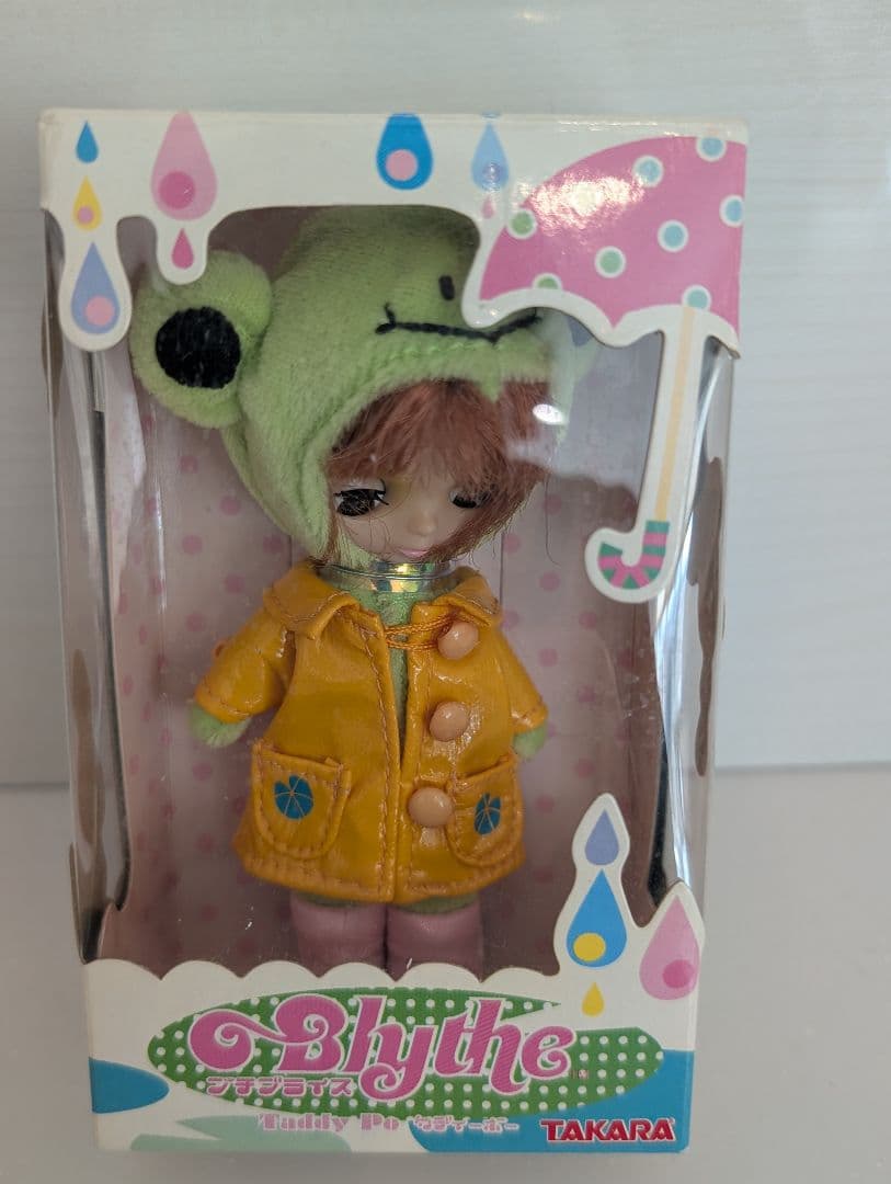 Petite Blythe Taddy Po