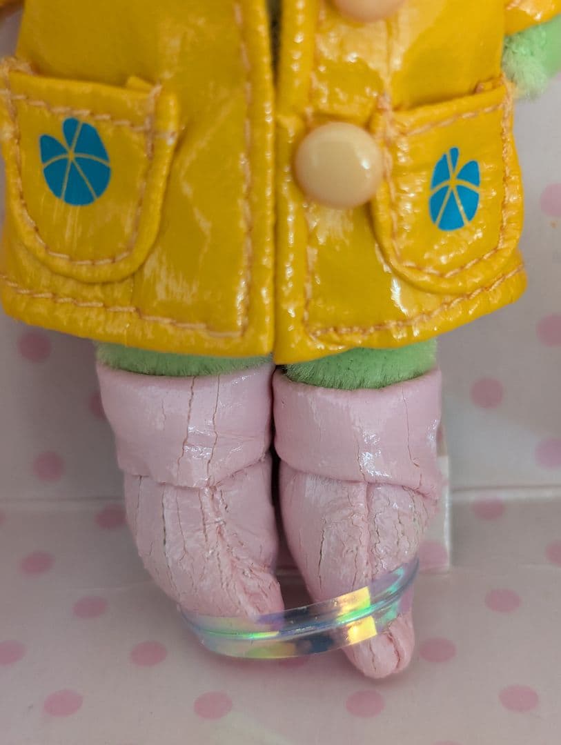 product details<br>taddy