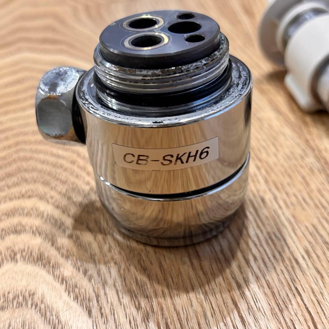 purchased used
