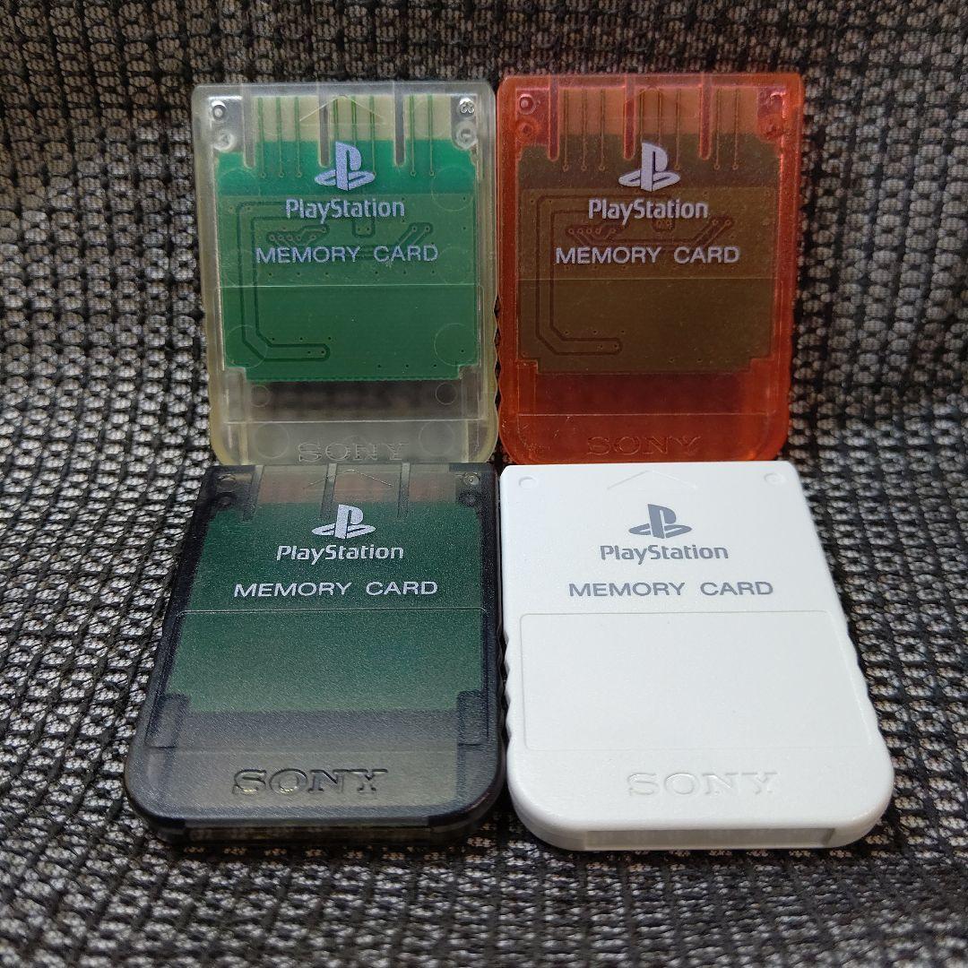 many memory
