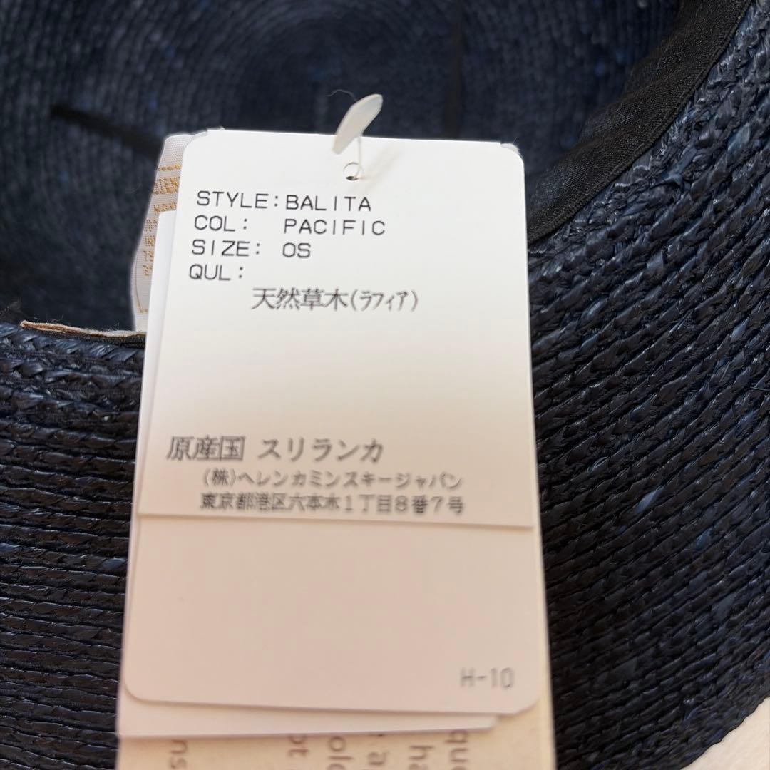 new tags<br><br>helen