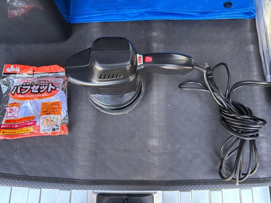 compact polisher