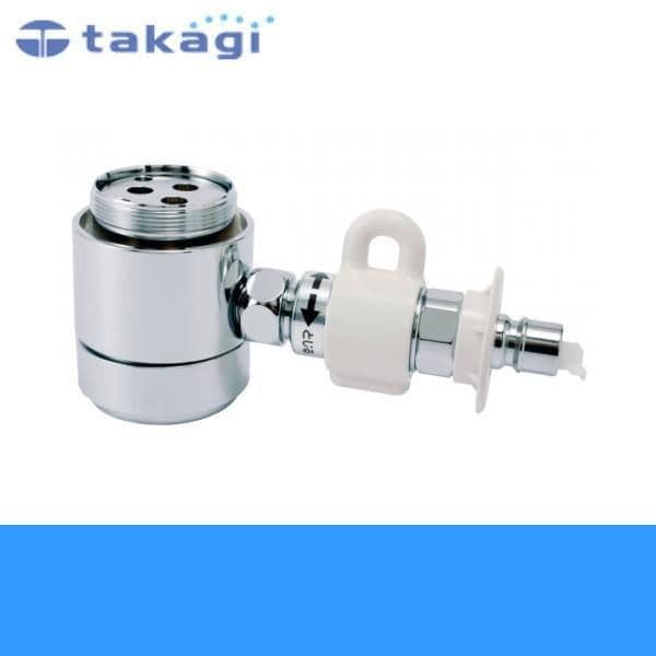 takagi dishwasher