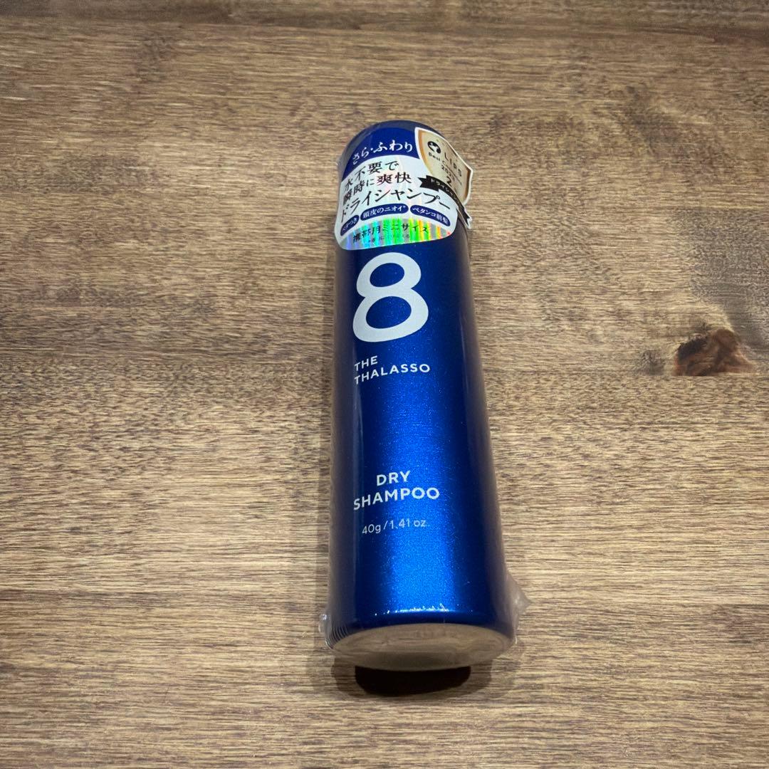 【New, Unused】8 The Thalasso Waterless Dry Shampoo 40g
